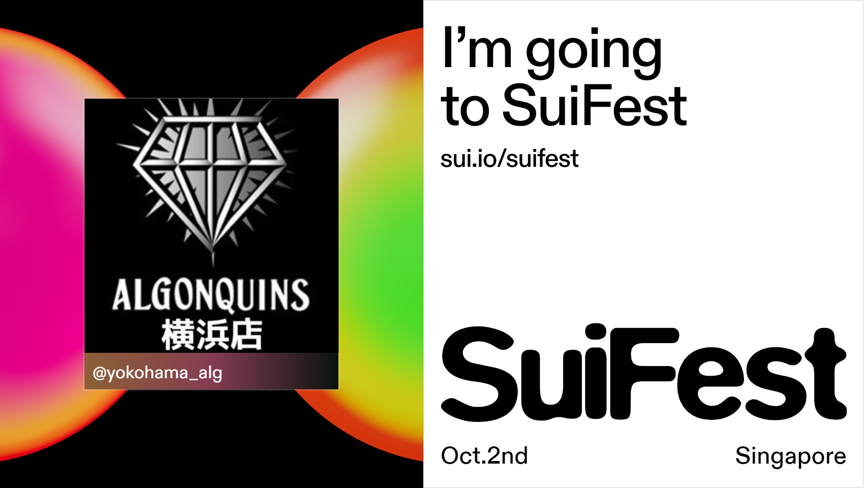 SuiFest Card